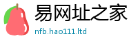 2025新奥天天开好彩开奖结果由新门内部资料免费提供大全(最新章节)